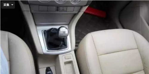 小汽车多少码换挡