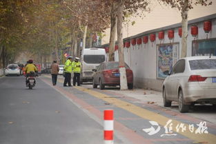 焦作汽车交罚款多少