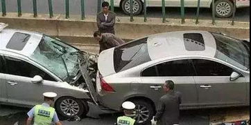 汽车追尾后赔多少