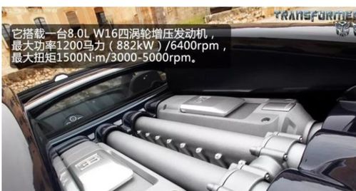 汽车扭矩多少算好