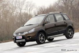 汽车捎东西价格多少