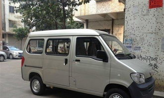 汽车包车价格多少