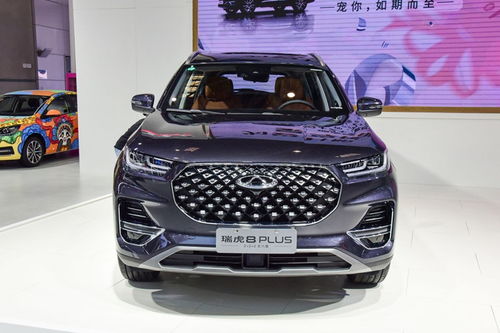 哪吒汽车现在市直多少