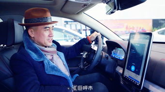 帽子汽车多少钱