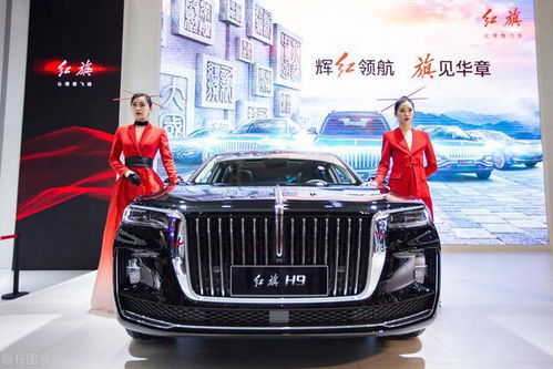 红旗汽车单车产值多少