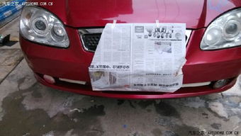 汽车喷漆多少合格啊