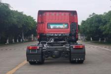 汽车档案提取多少费用