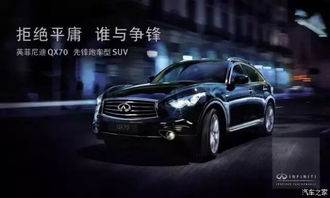 汽车的极限多少匹