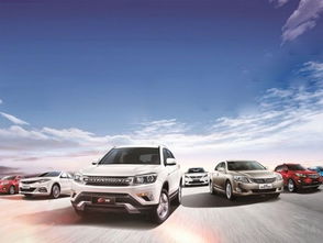 长安汽车油车报价多少