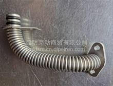 汽车出油管价格多少