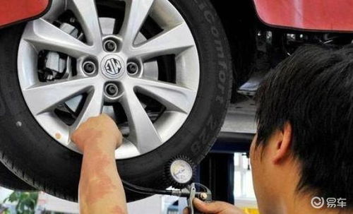 汽车气压多少为低