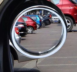 汽车小圆镜直径多少