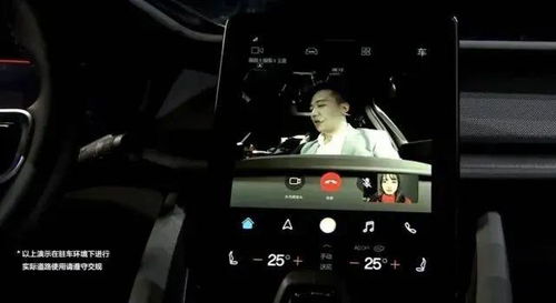 icar汽车落地价多少