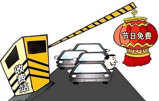 除夕汽车烧多少纸钱