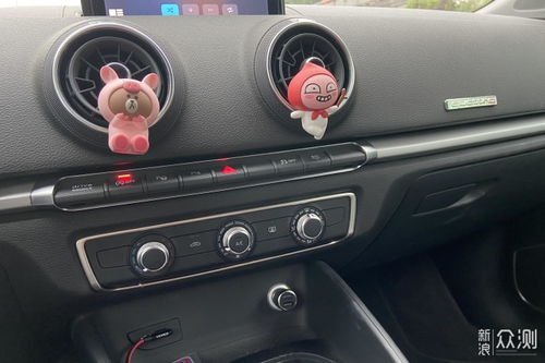 小米汽车多少瓦充电