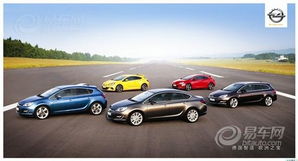 德国最高汽车多少迈