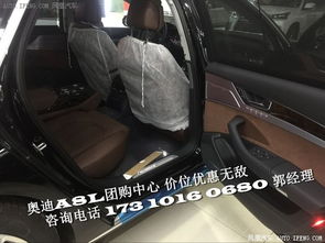 汽车分期贴息最低多少