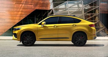 高挡汽车价格多少