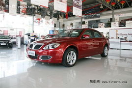 骏捷汽车优惠多少