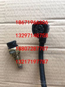 汽车插头回收价格多少