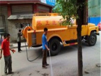 成都汽车清洗罚款多少