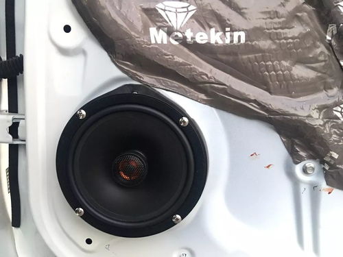 汽车喇叭音响多少价格