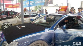 绵阳汽车美容价格多少