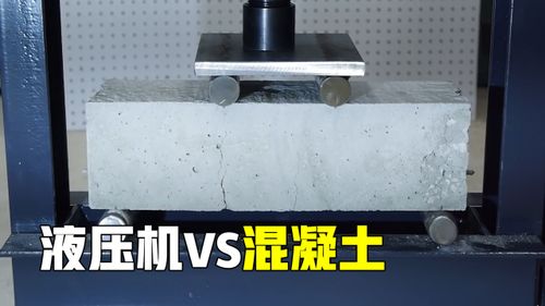 汽车钢筋承重多少吨