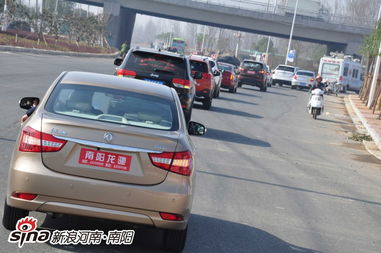 高速汽车电台频率多少