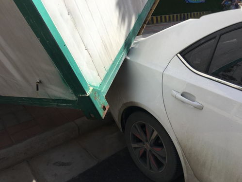 损坏汽车赔钱多少