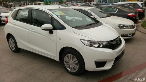 汽车之家飞度保价多少