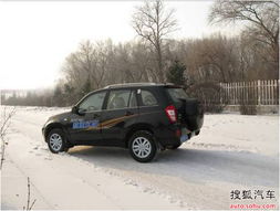 汽车制热温度调多少