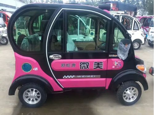 篷车比汽车省多少