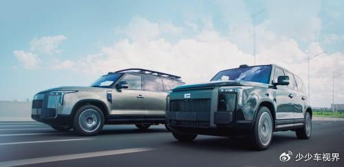 极石汽车售价多少