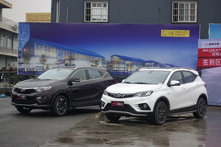 成都汽车有多少两