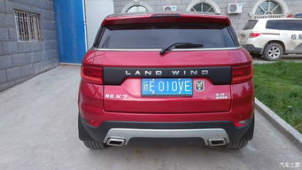 博乐有多少辆汽车