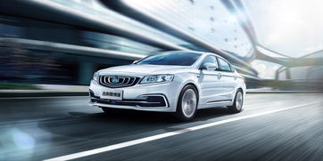 吉利汽车落地价多少