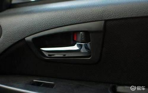 长街汽车开锁价格多少