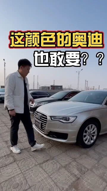 全国汽车共多少车辆