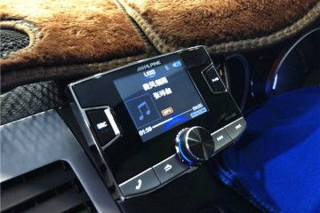 汽车喇叭频率设置多少