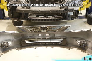 汽车防护底板厚度多少