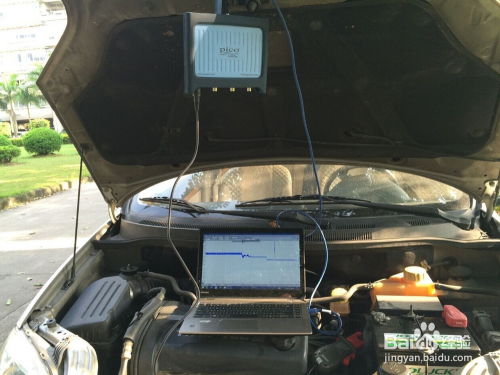 汽车测漏电多少毫伏