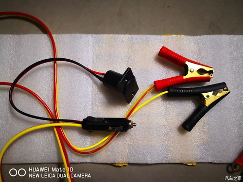 汽车负极多少平方