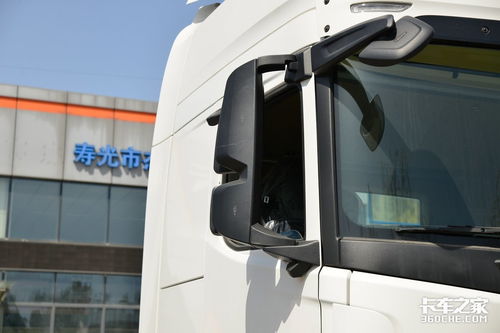 豪横汽车配置要求多少