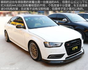 奥迪汽车真实油耗多少