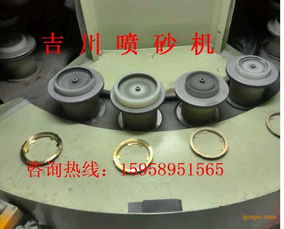 汽车喷砂价格多少合适