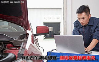 汽车打蜡价格频率多少