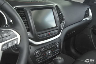 汽车中控台多少厘米高