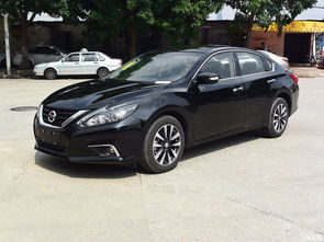 汽车之家补贴天籁多少