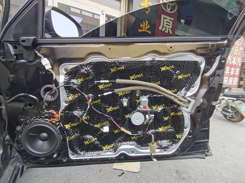 汽车改音响掉价多少